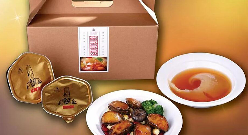 Select Haowei|Honor Group’s new year products are officially on the market, welcome to buy!